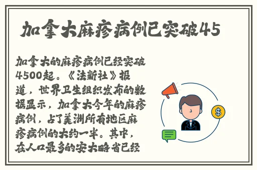 快三大小单双app下载
